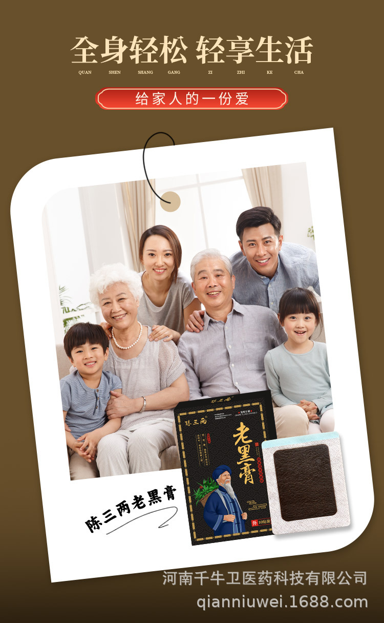 概述-8.jpg
