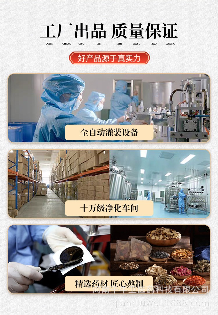 概述-7.jpg
