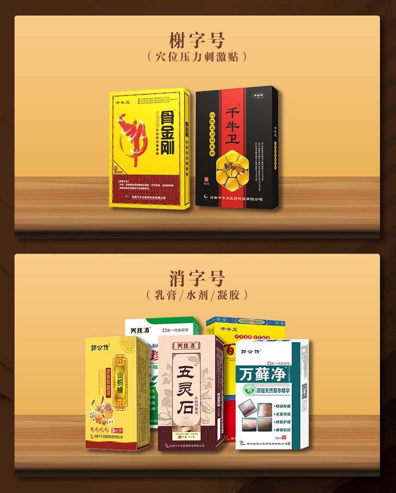 概述-8.jpg