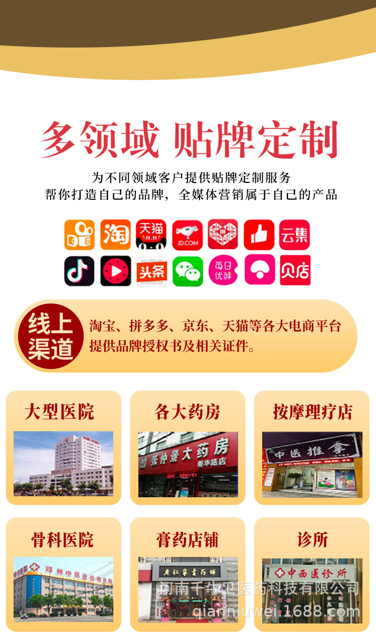 概述-11.jpg
