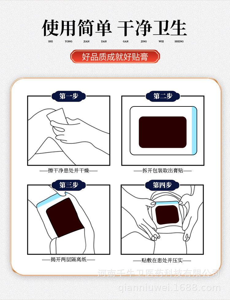 概述-9.jpg