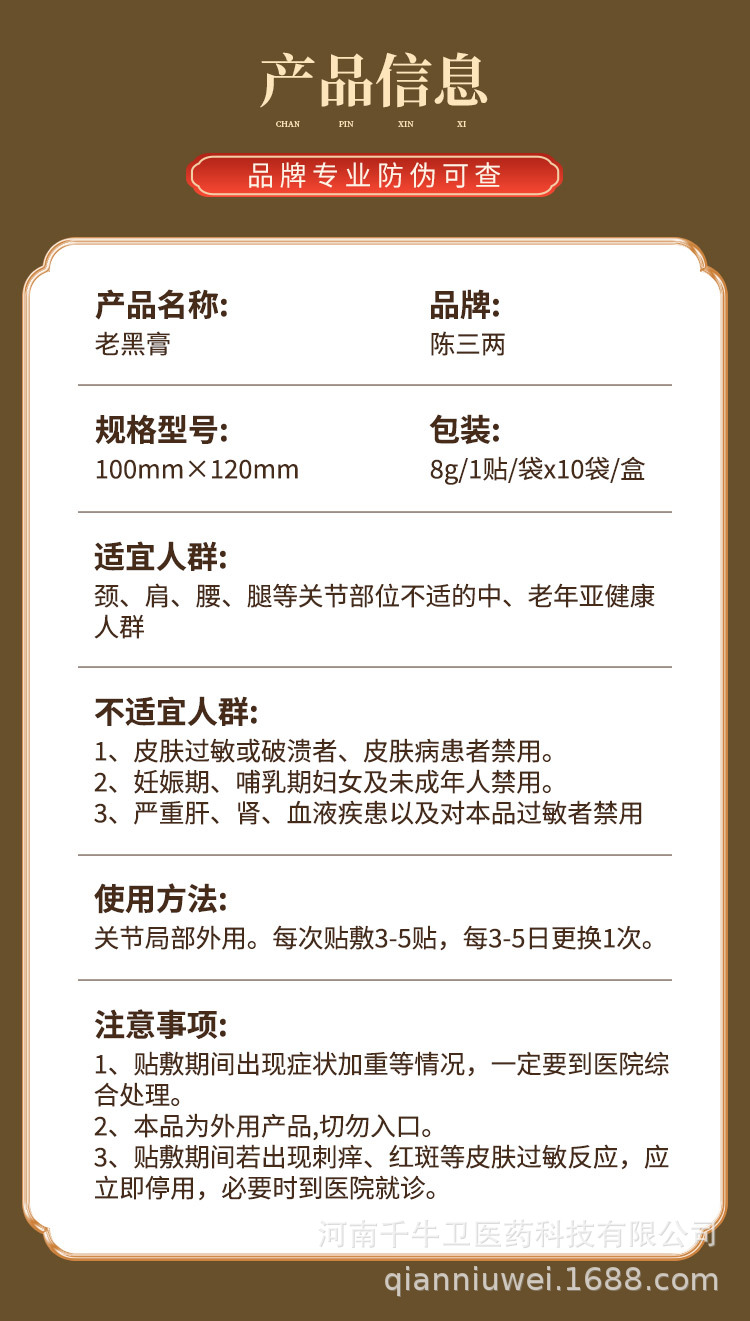 概述-10.jpg