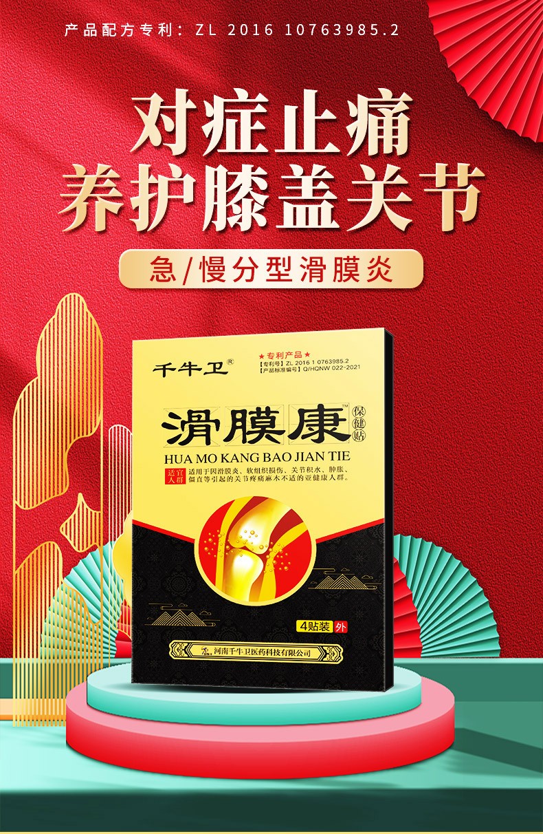 概述-1.jpg