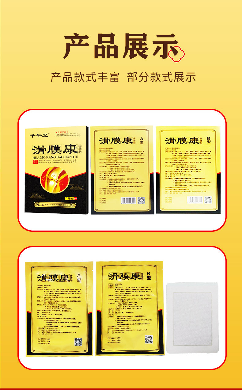 概述-10.jpg