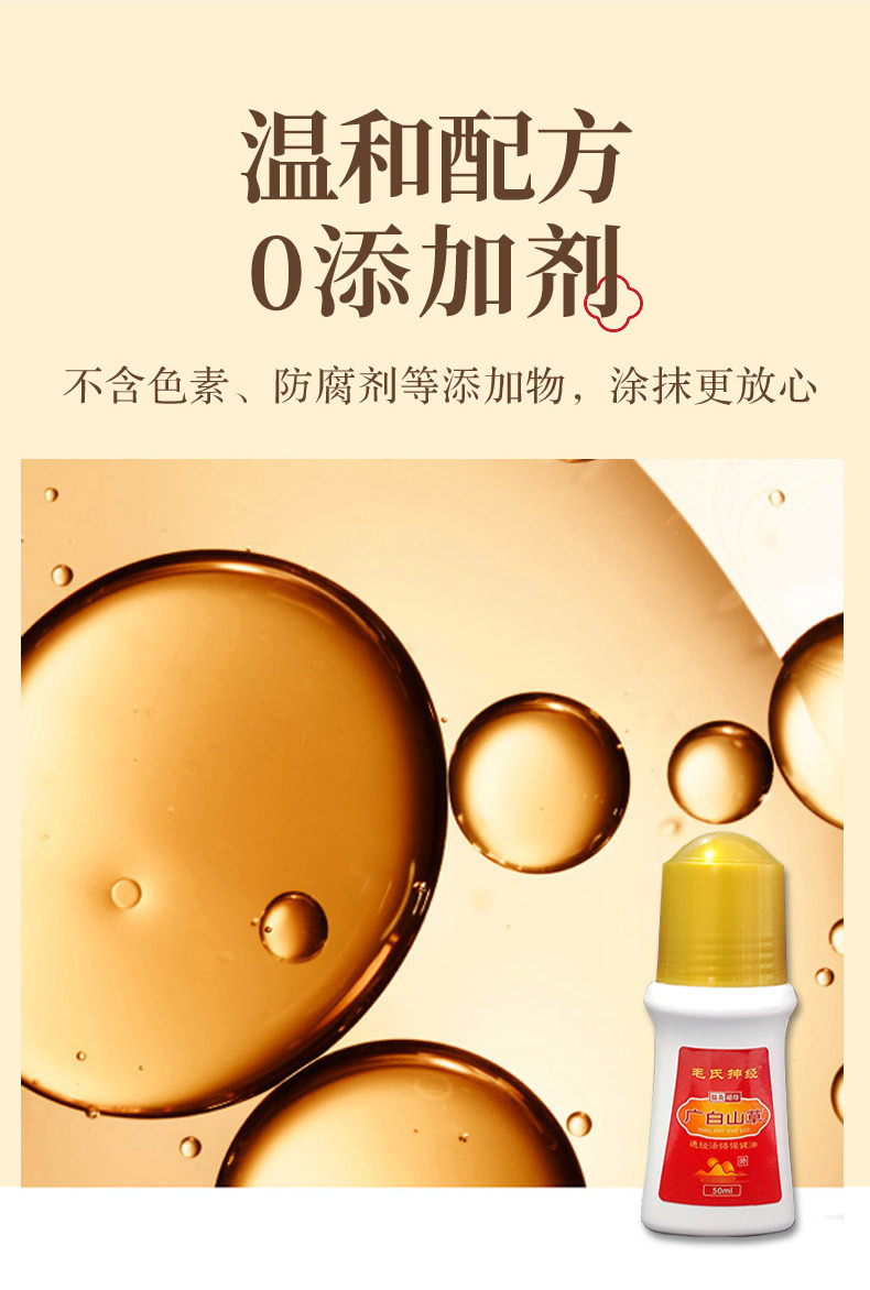 概述-8.jpg