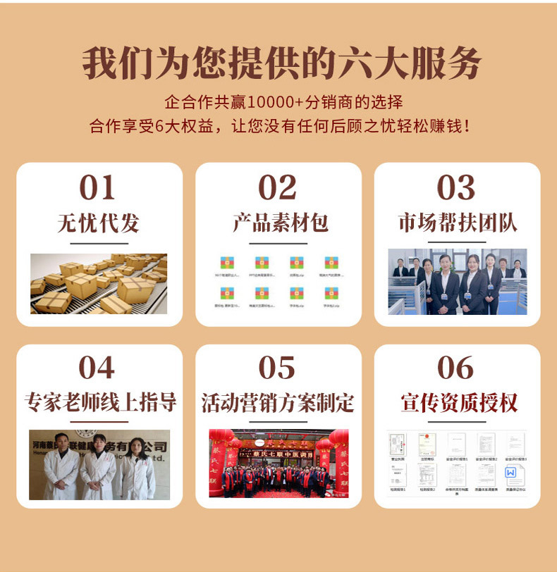 概述-12.jpg