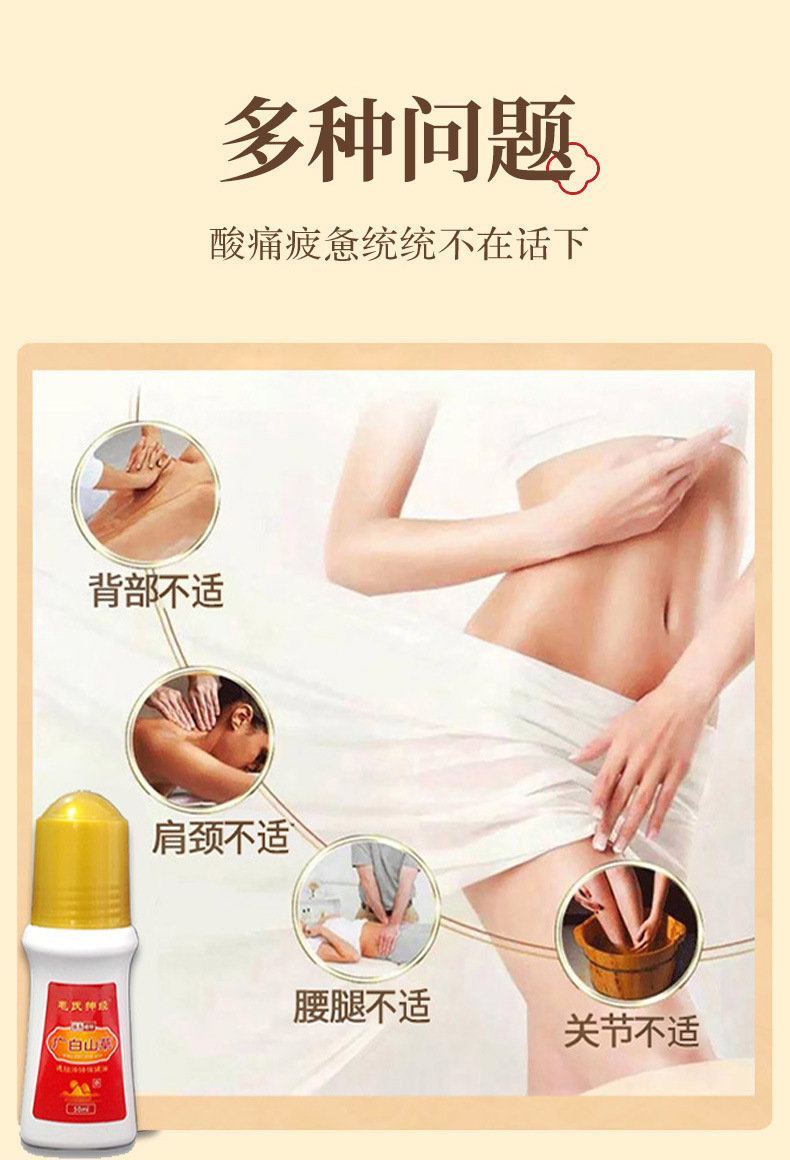 概述-5.jpg