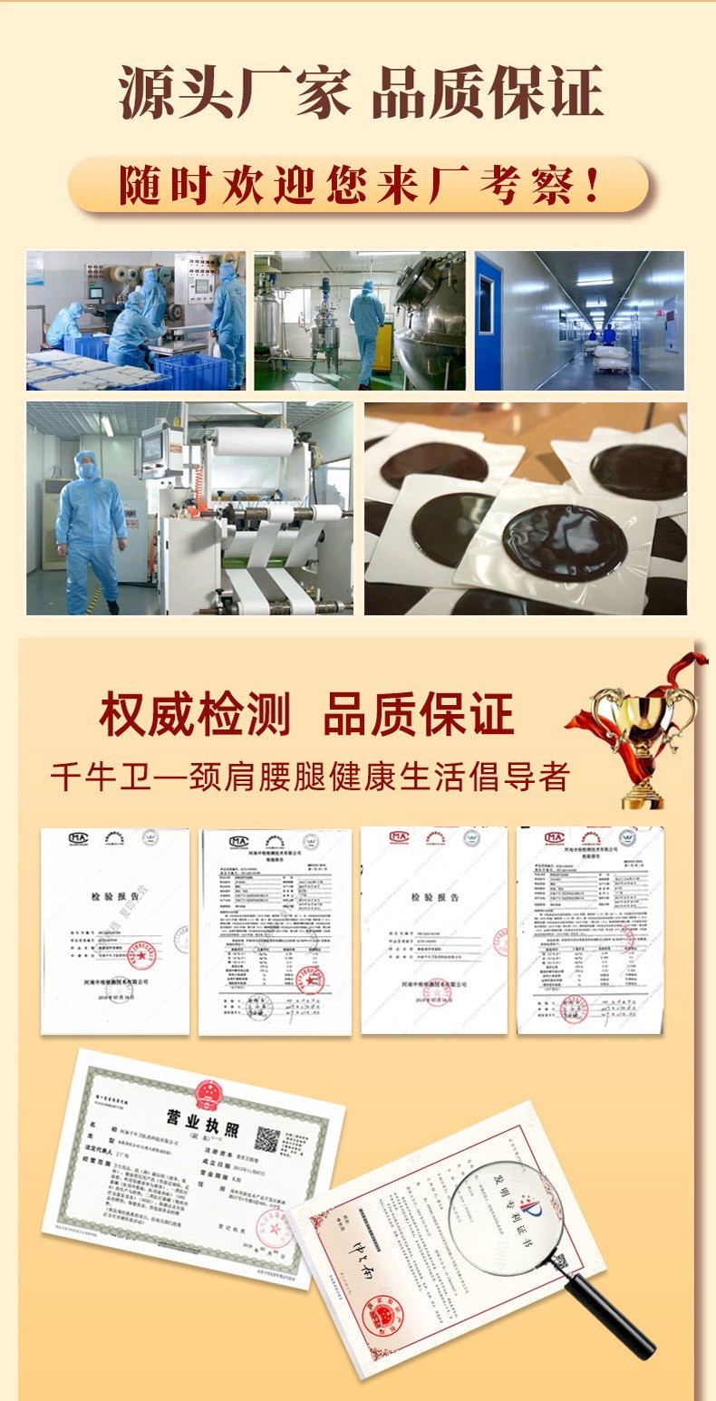 概述-13.jpg