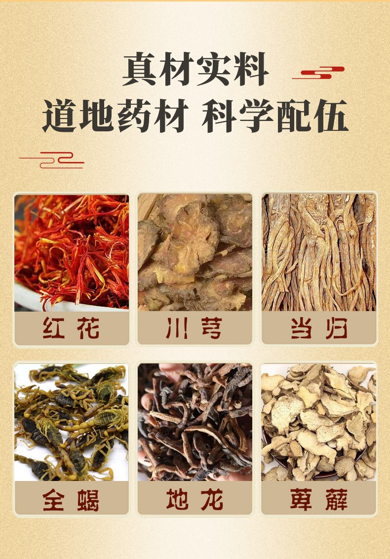 概述-4.jpg