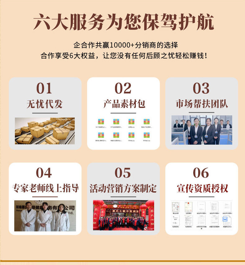 概述-11.jpg