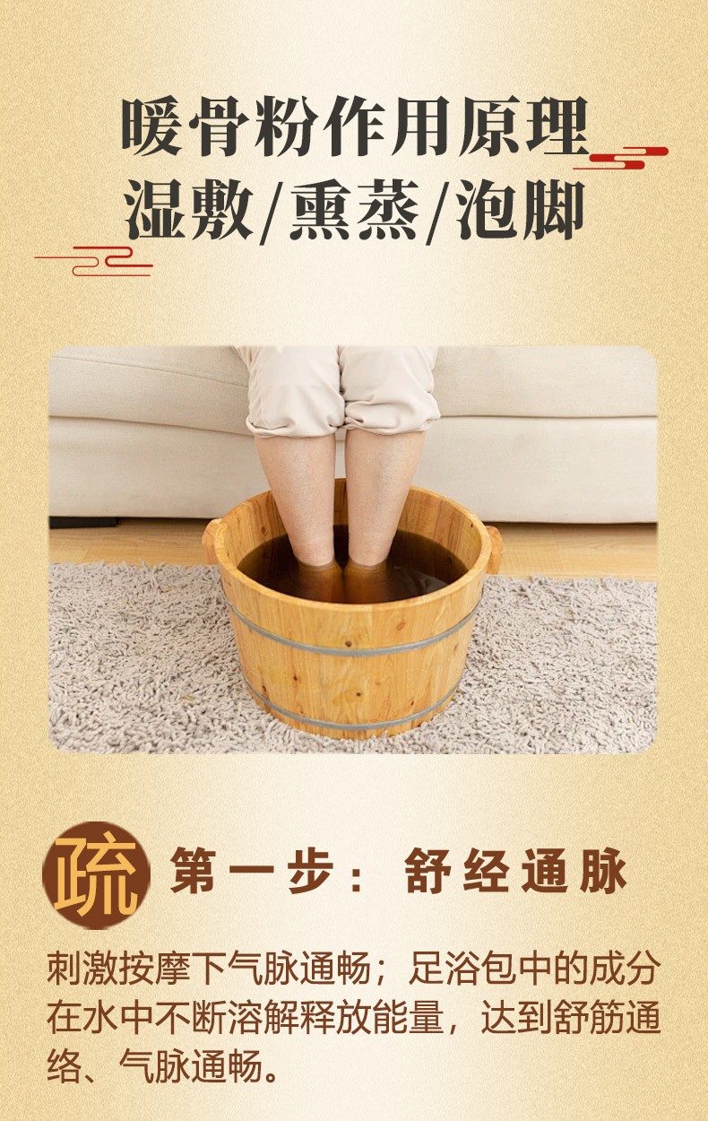 概述-6.jpg