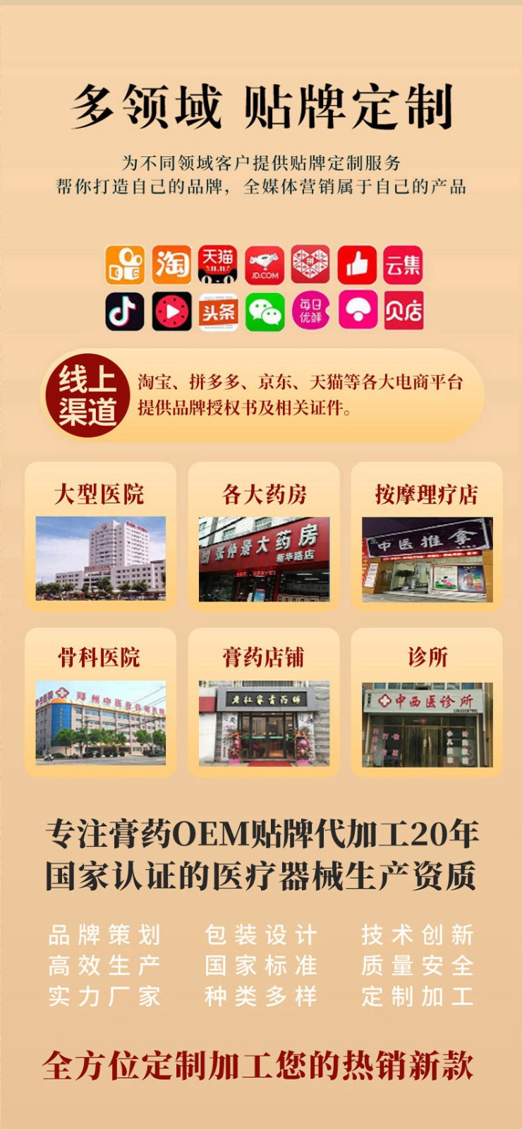 概述-10.jpg