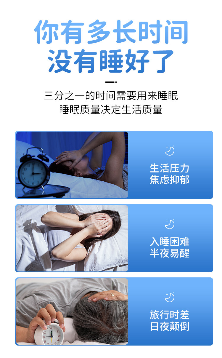 概述-3.jpg