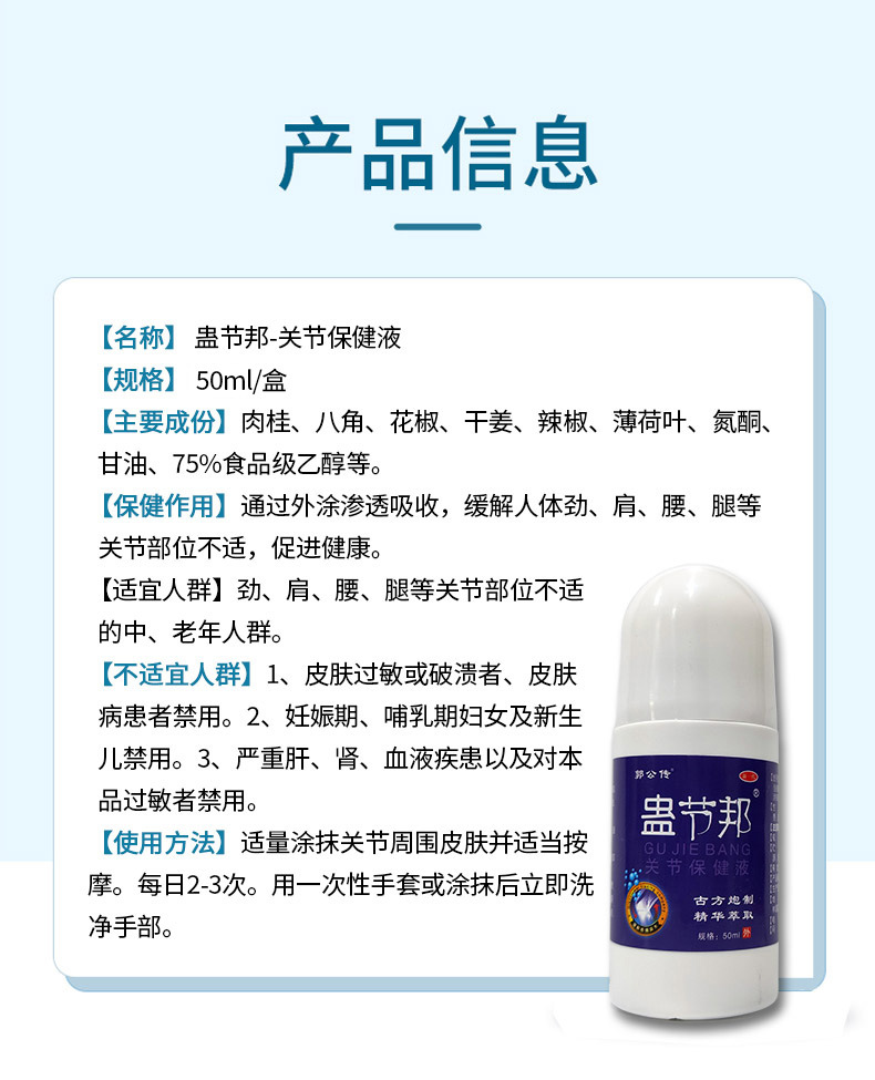 概述-3.jpg
