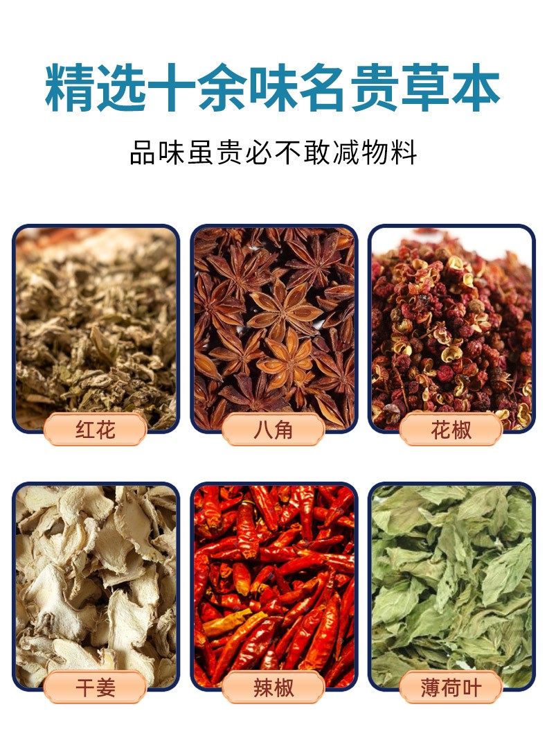 概述-5.jpg