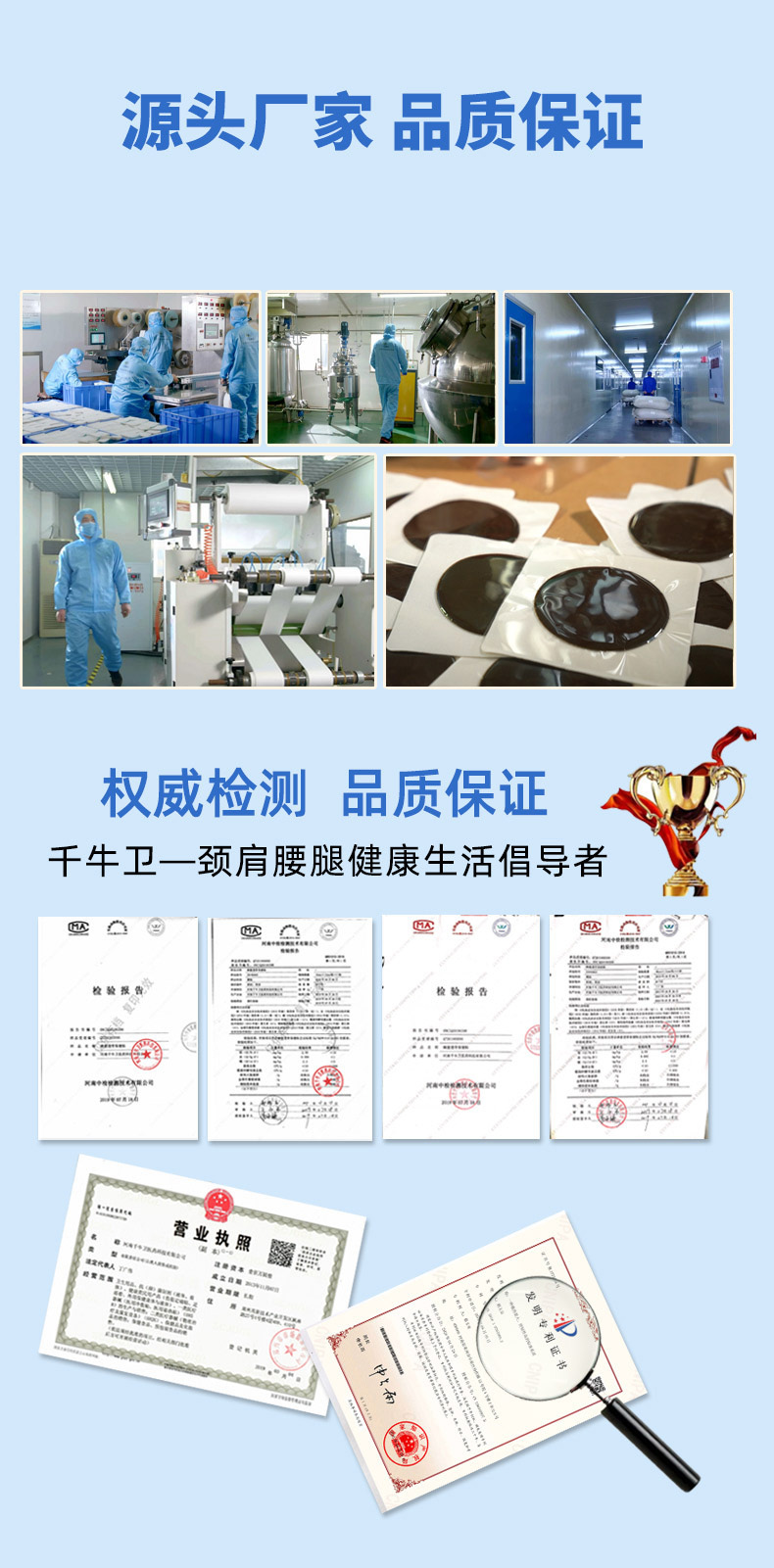 概述-11.jpg