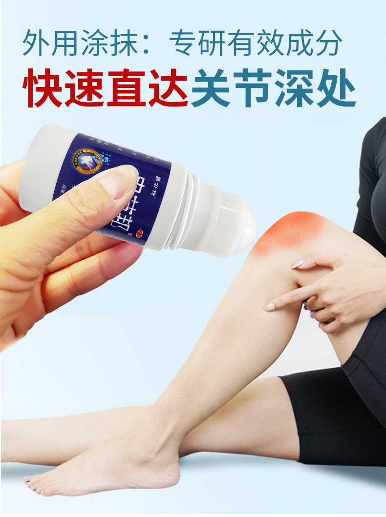 概述-7.jpg
