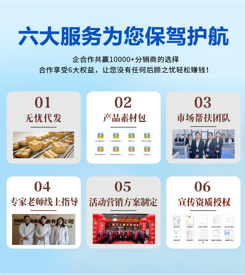 概述-14.jpg