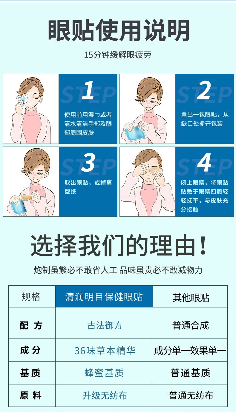 概述-11.jpg