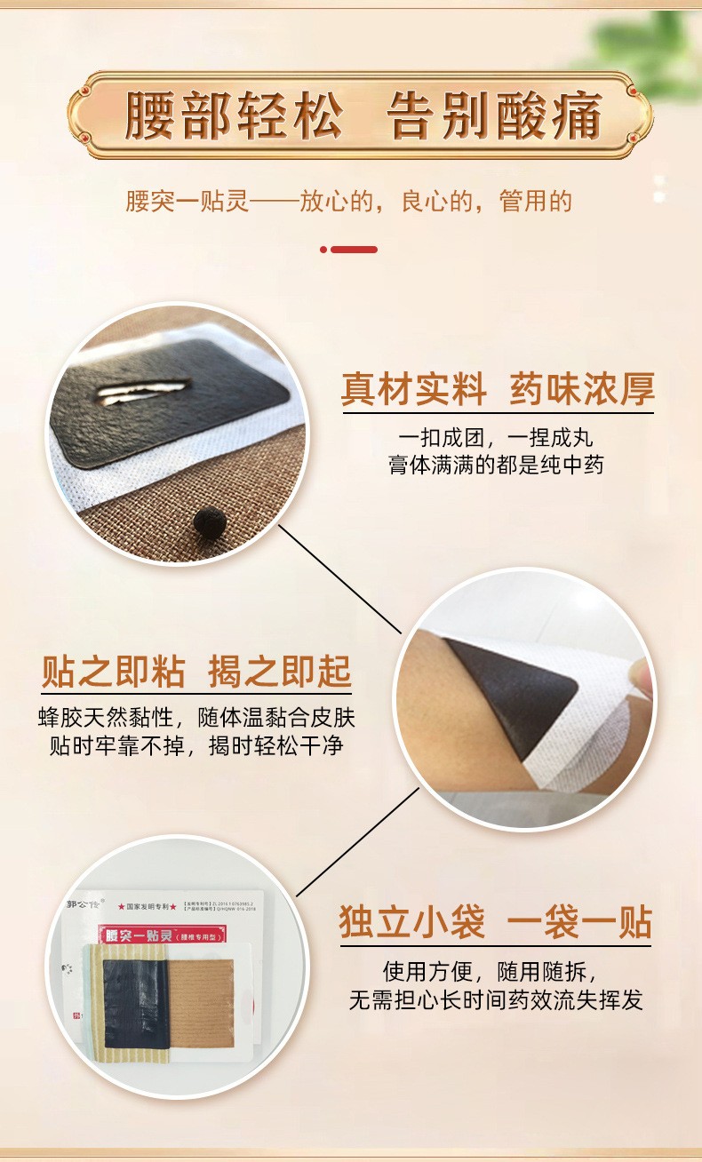 概述-10.jpg