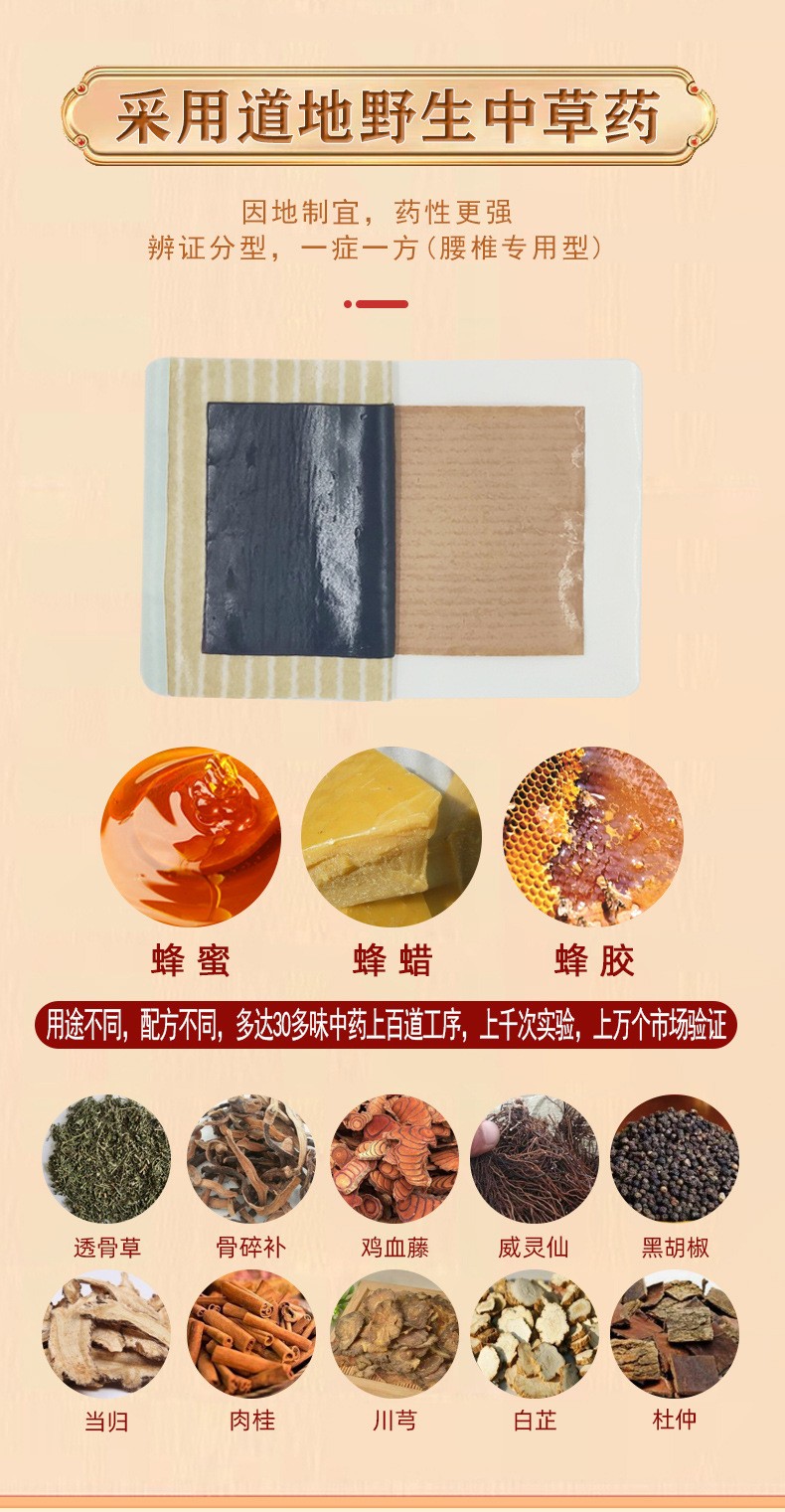 概述-7.jpg