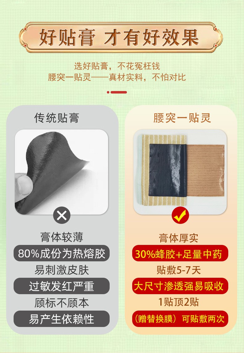 概述-9.jpg