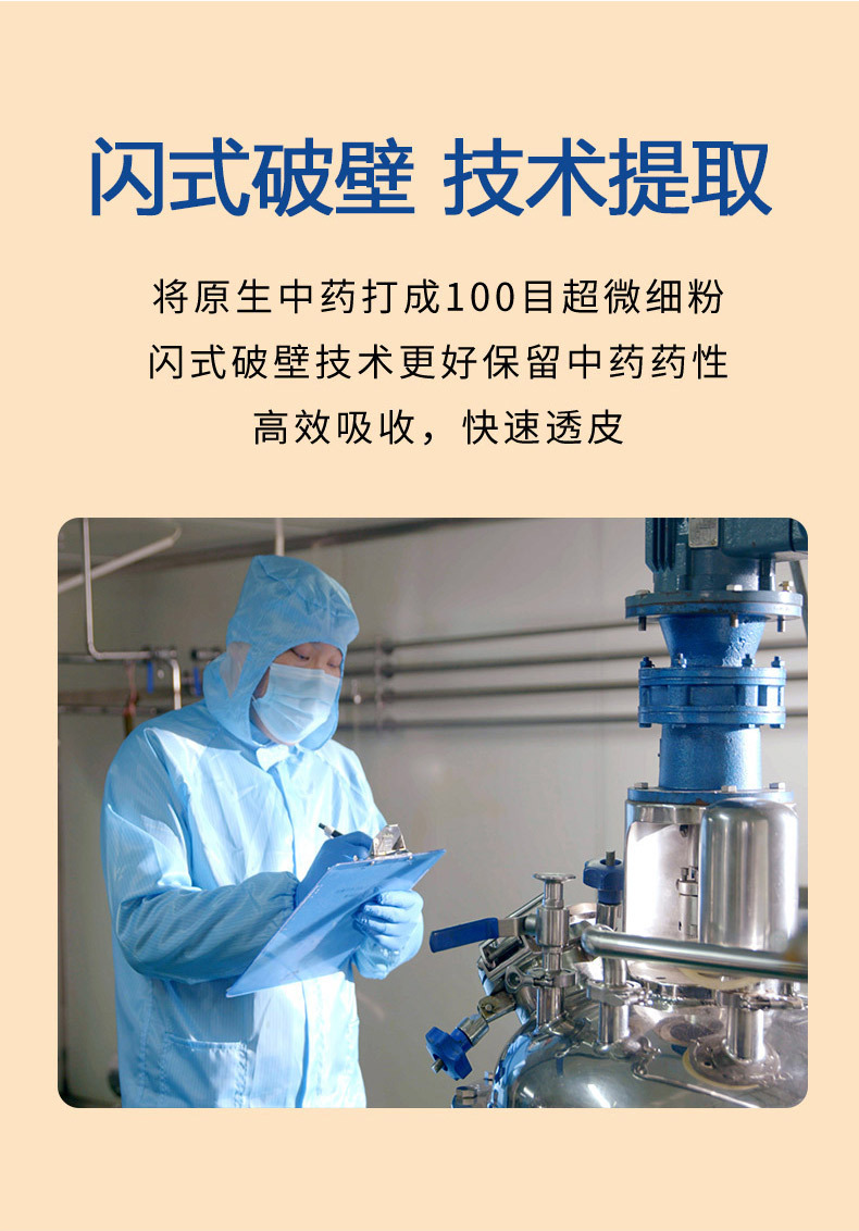 概述-5.jpg