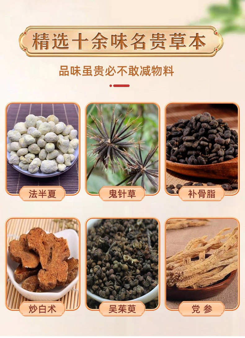 概述-4.jpg