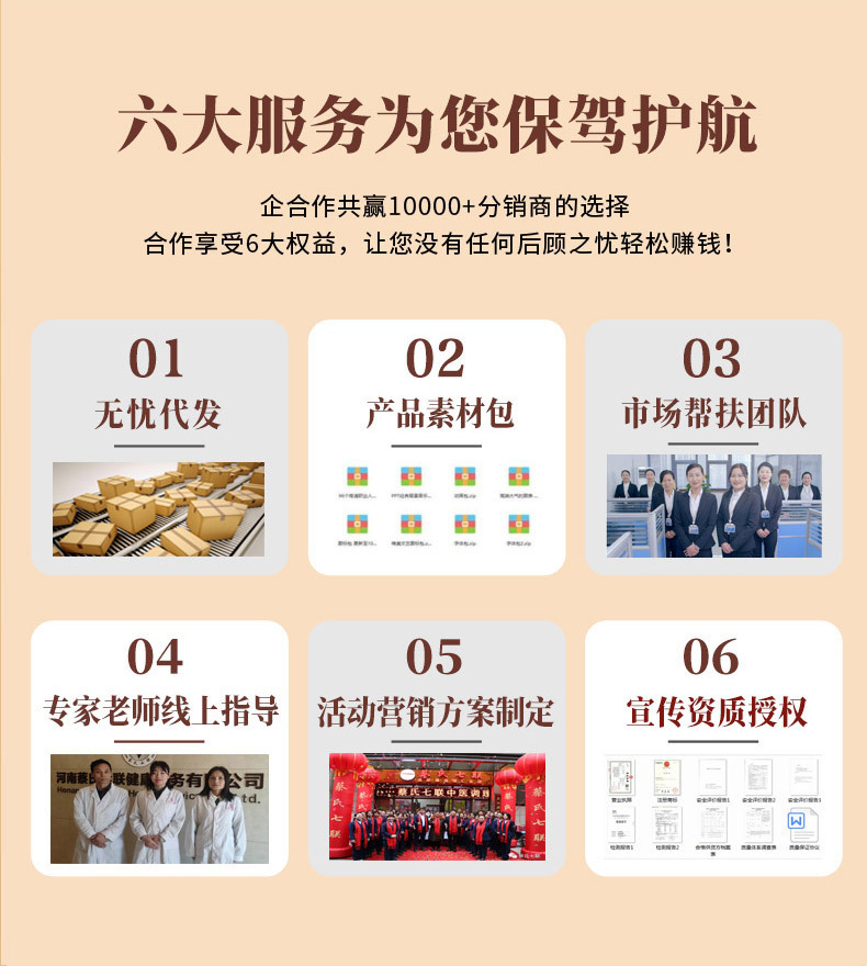概述-11.jpg