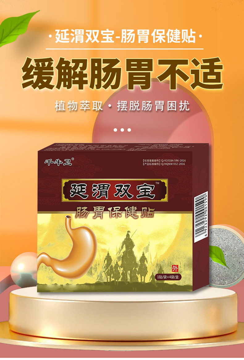概述-1.jpg