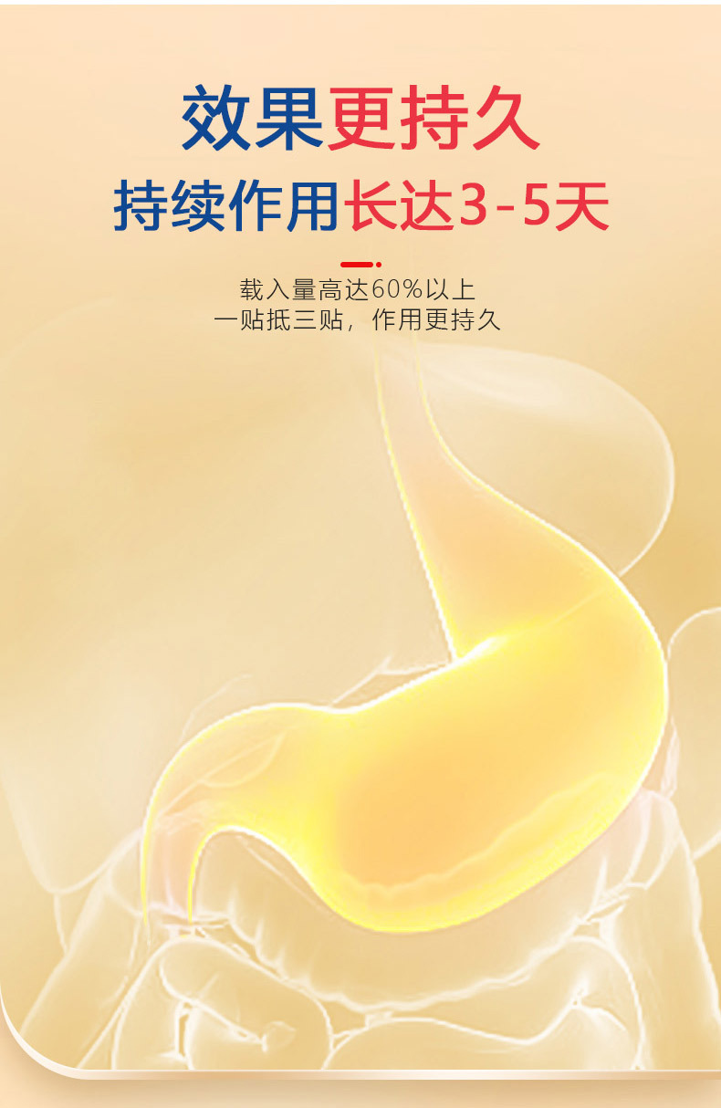 概述-7.jpg