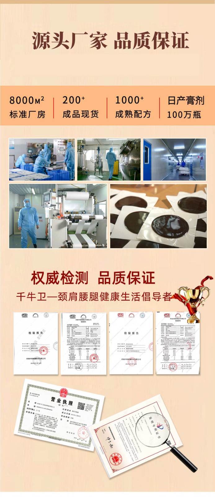 概述-12.jpg
