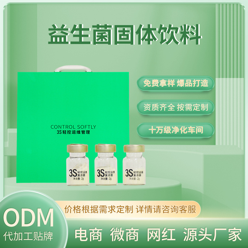 O1CN01jfJUj31W4g85MvHvS_!!1112992735-0-cib.jpg