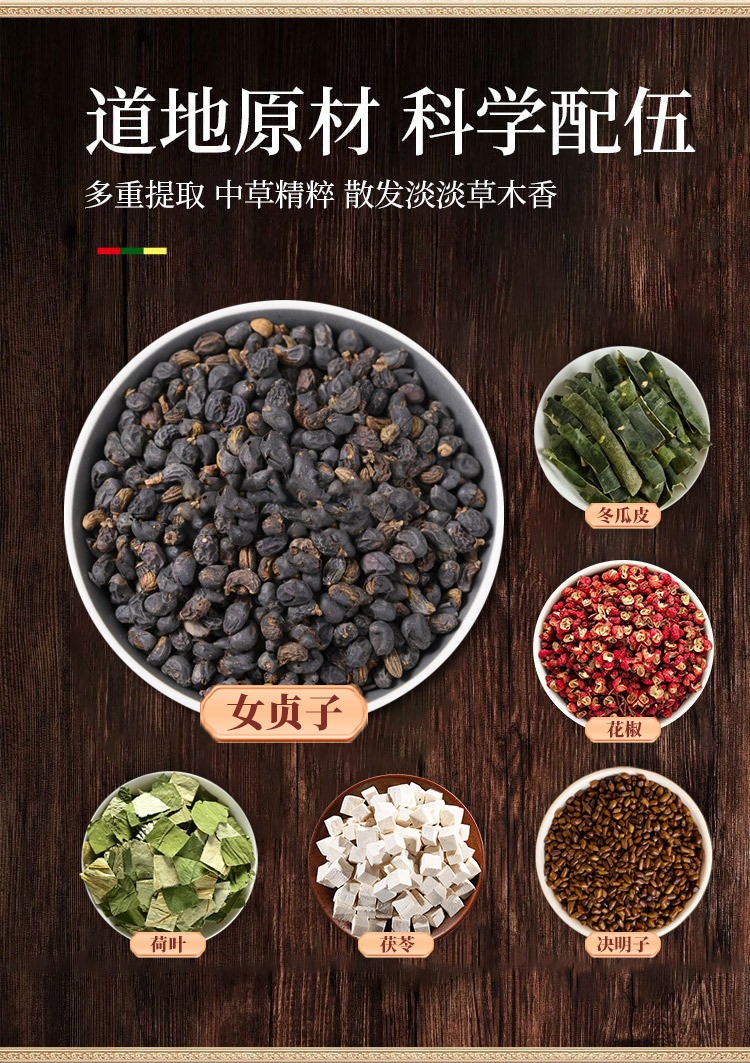 概述-8.jpg