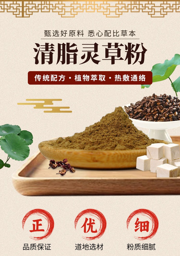概述-6.jpg