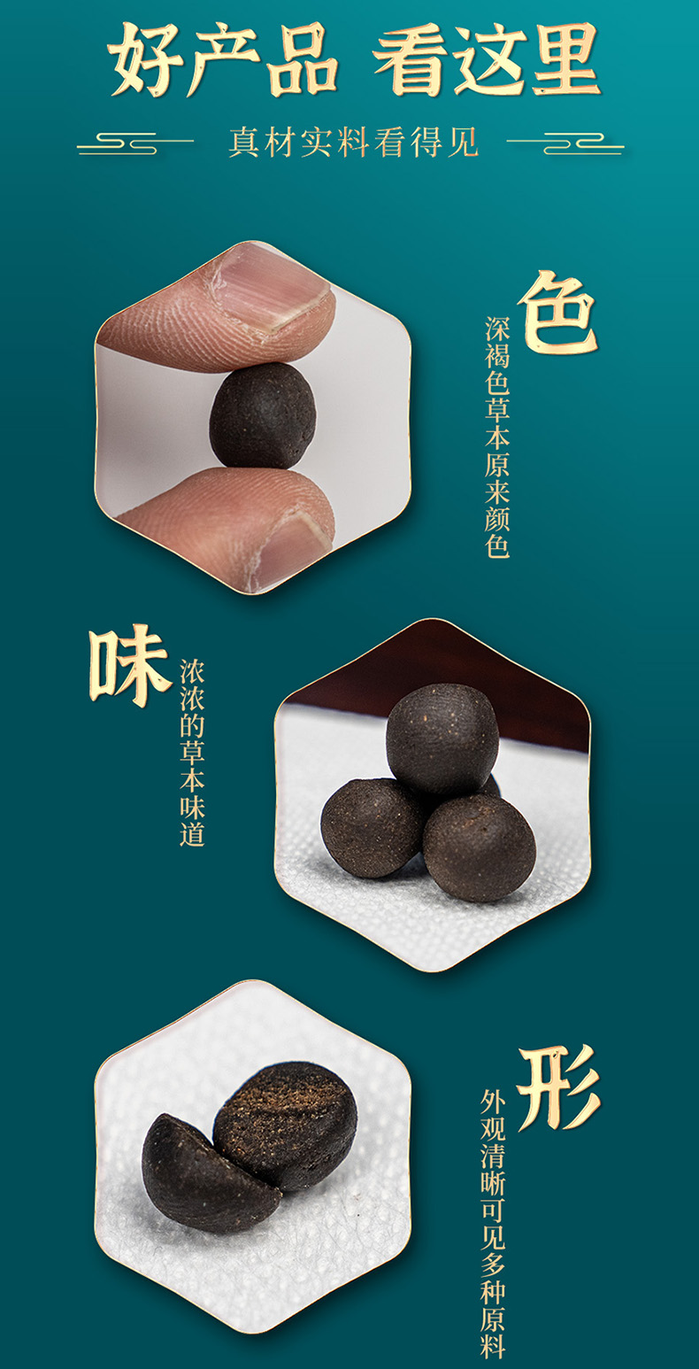 概述-15.jpg