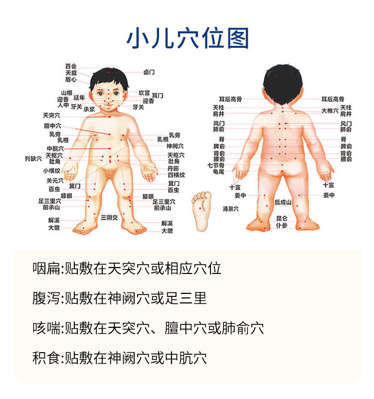 概述-6.jpg