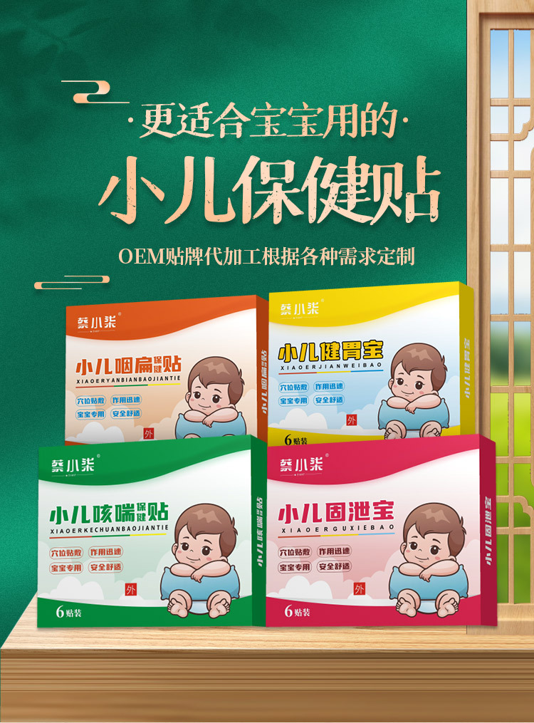 概述-1.jpg