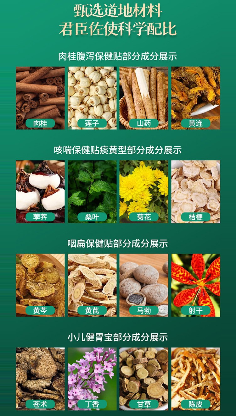 概述-3.jpg