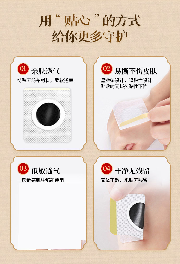 概述-12.jpg