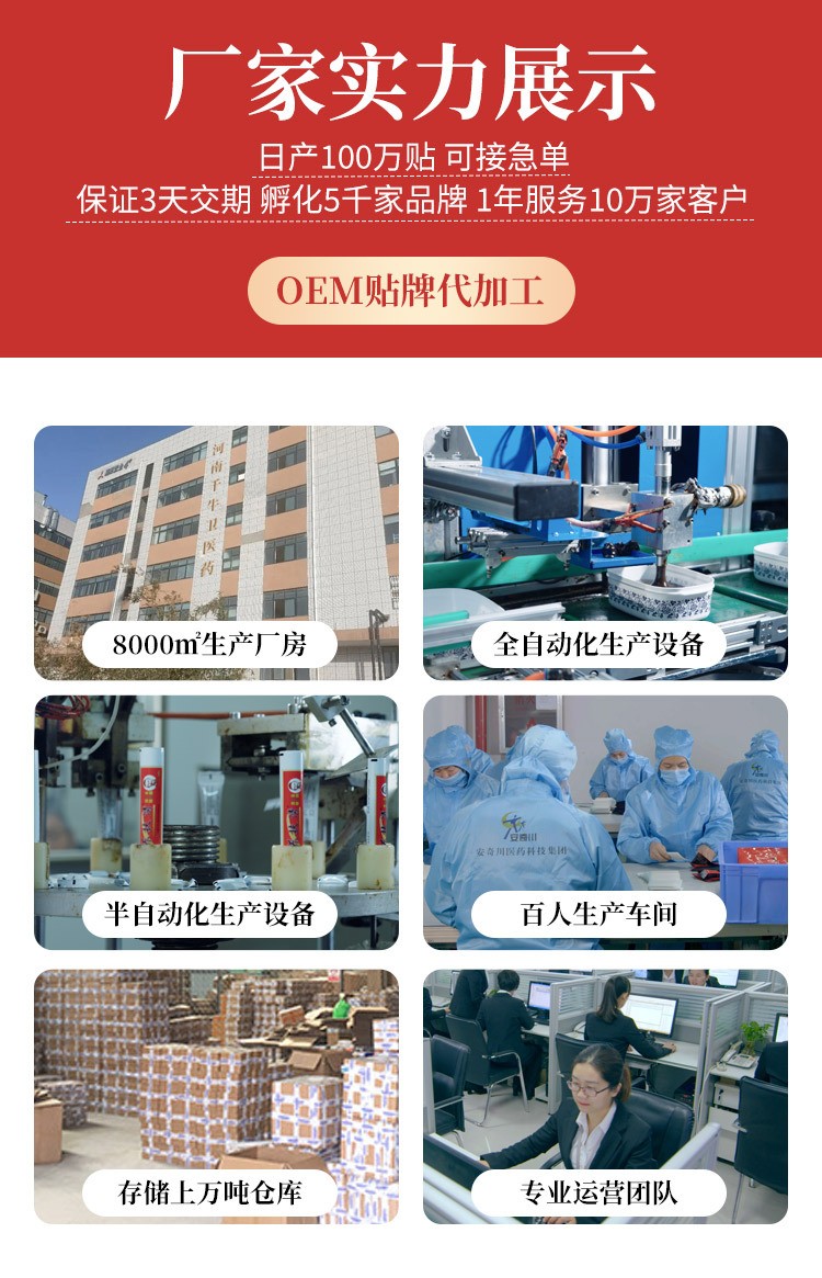 概述-2.jpg