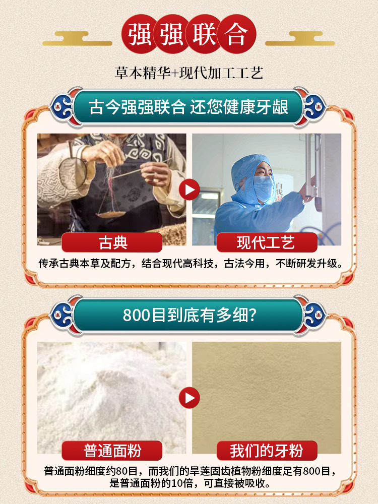 概述-8.jpg