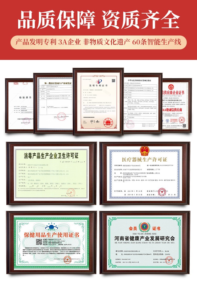 概述-3.jpg