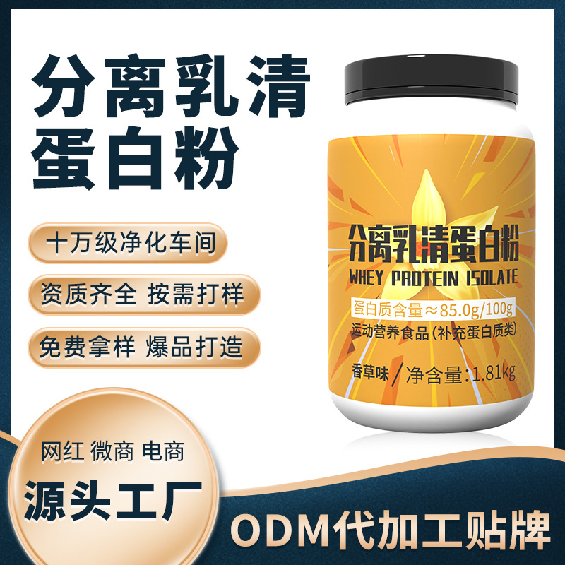O1CN01joUuNa1W4g8BqX6f0_!!1112992735-0-cib.jpg