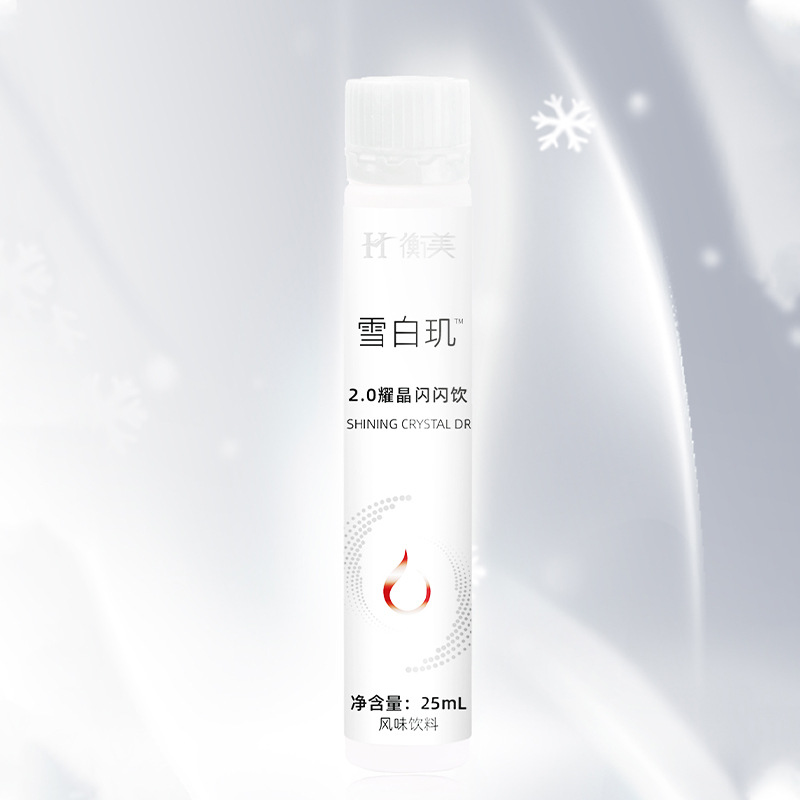 O1CN01Fw1Cgr1W4gFGIi2S7_!!1112992735-0-cib.jpg
