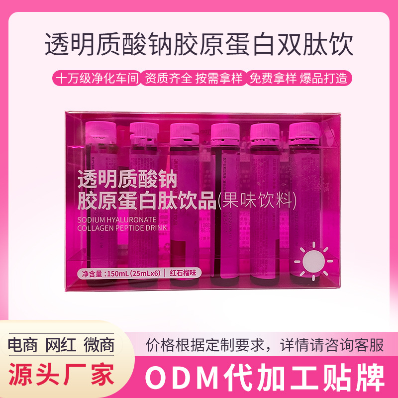 O1CN012WTF291W4g8BhlzNc_!!1112992735-0-cib.jpg