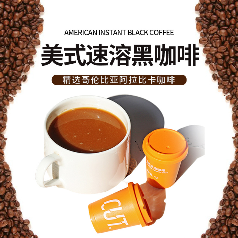 O1CN01L8u8y51W4fzvefcxW_!!1112992735-0-cib.jpg