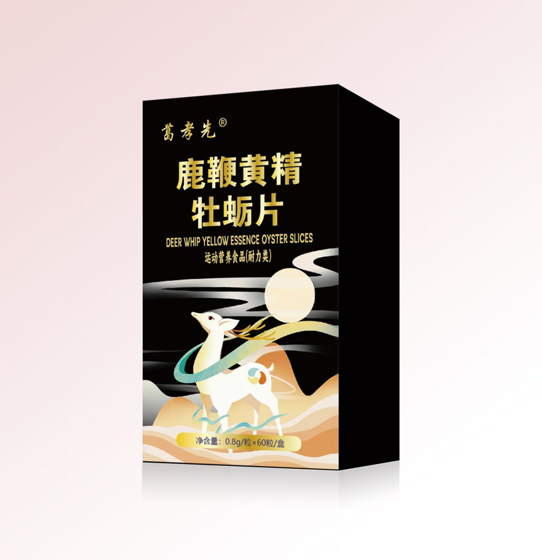 微信圖片_20250113164457.jpg