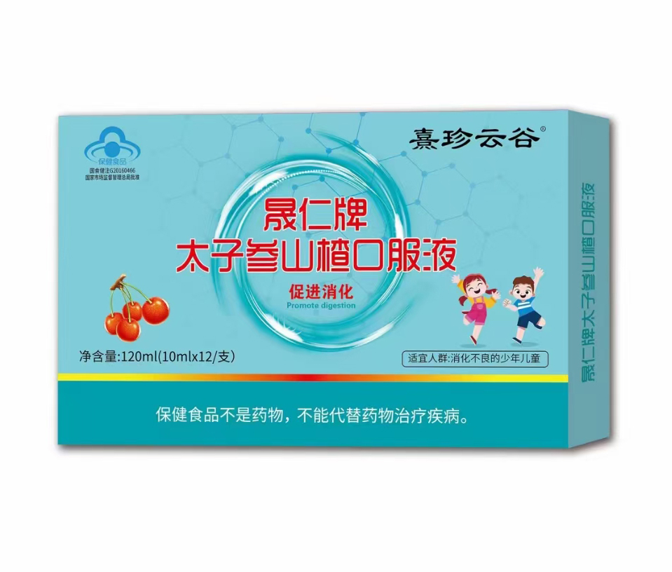 微信圖片_20250113164527.jpg