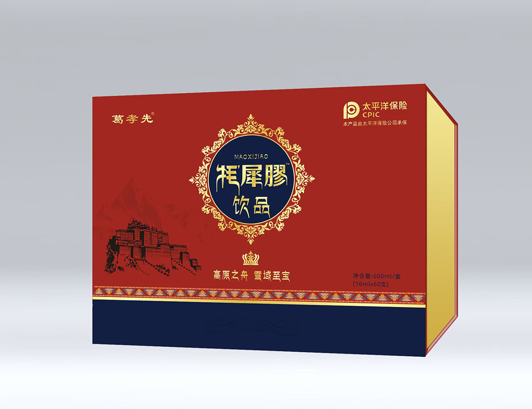 微信圖片_20250113164525.jpg